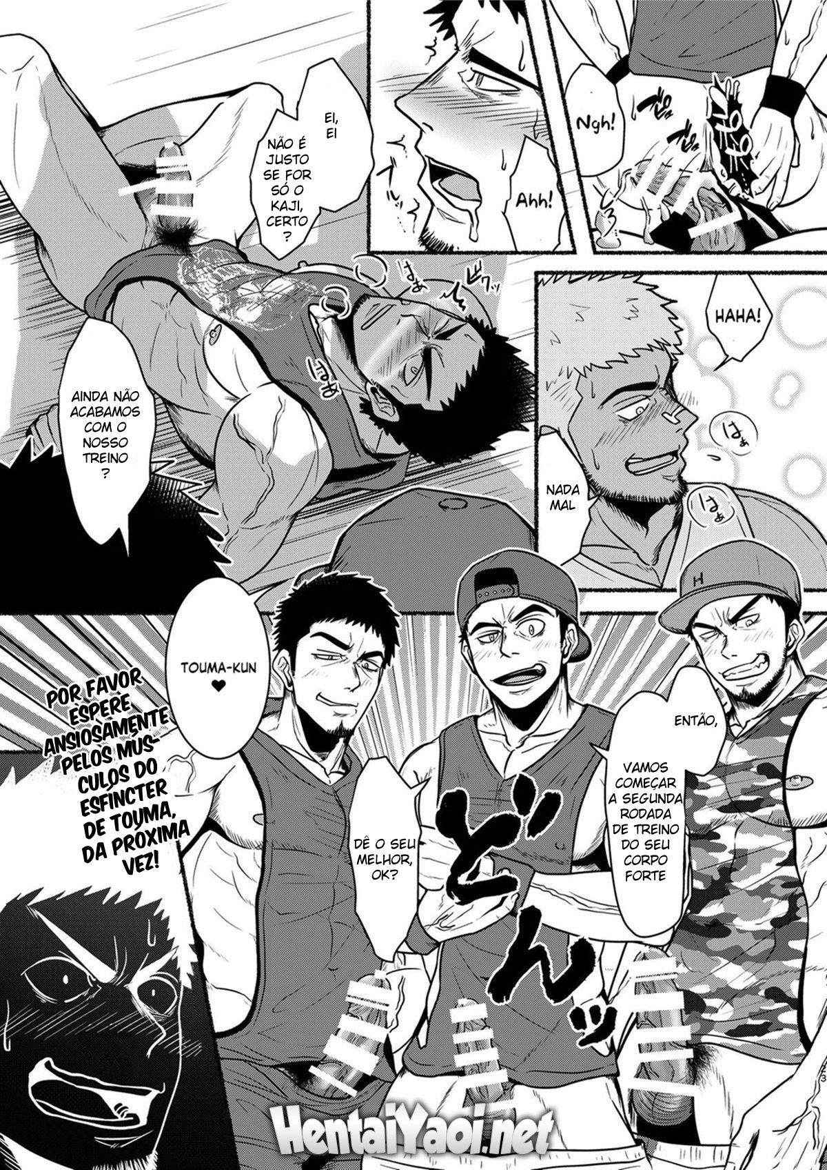 DCTT - Page 22