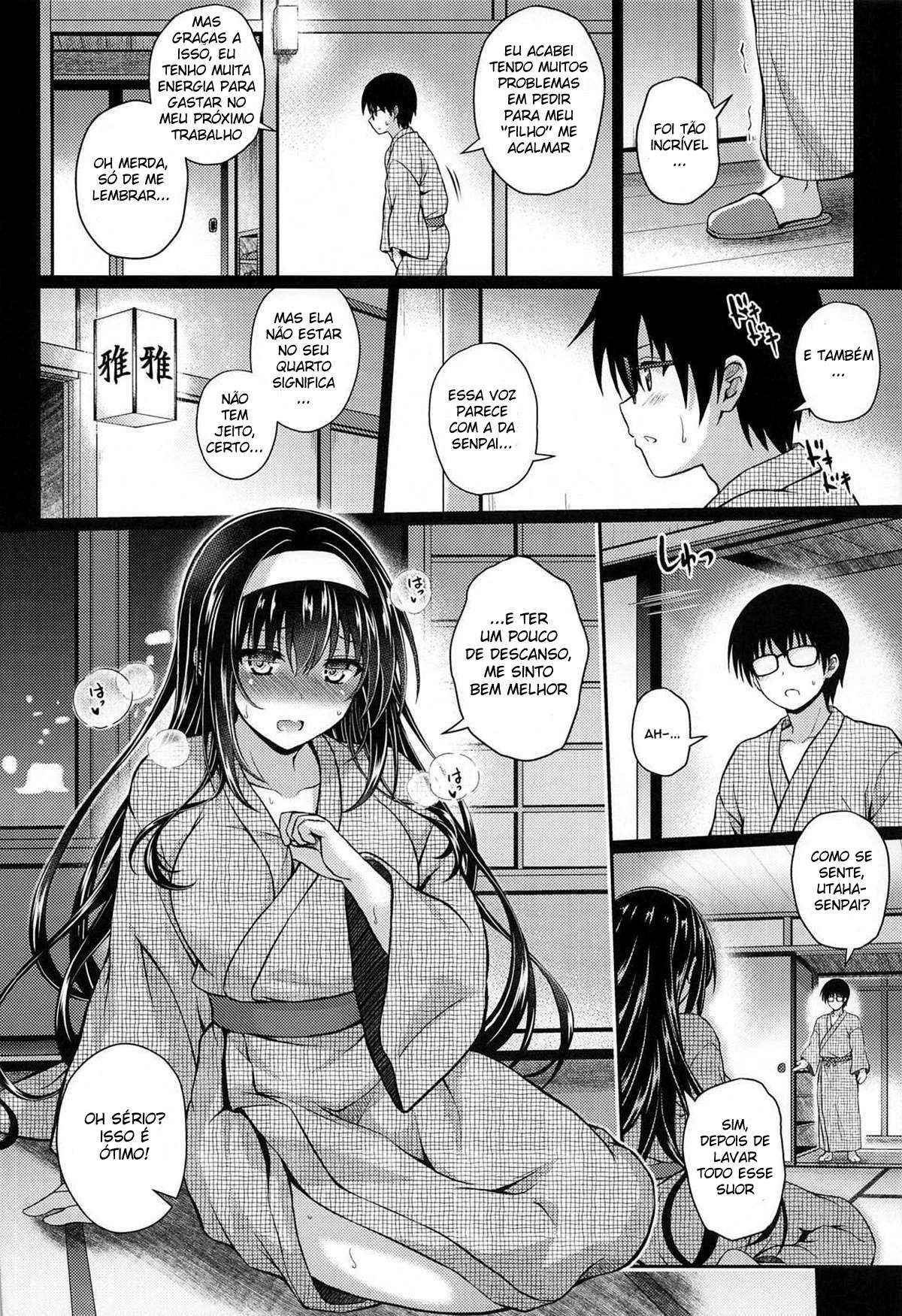 Daraku no Yukue - Page 29