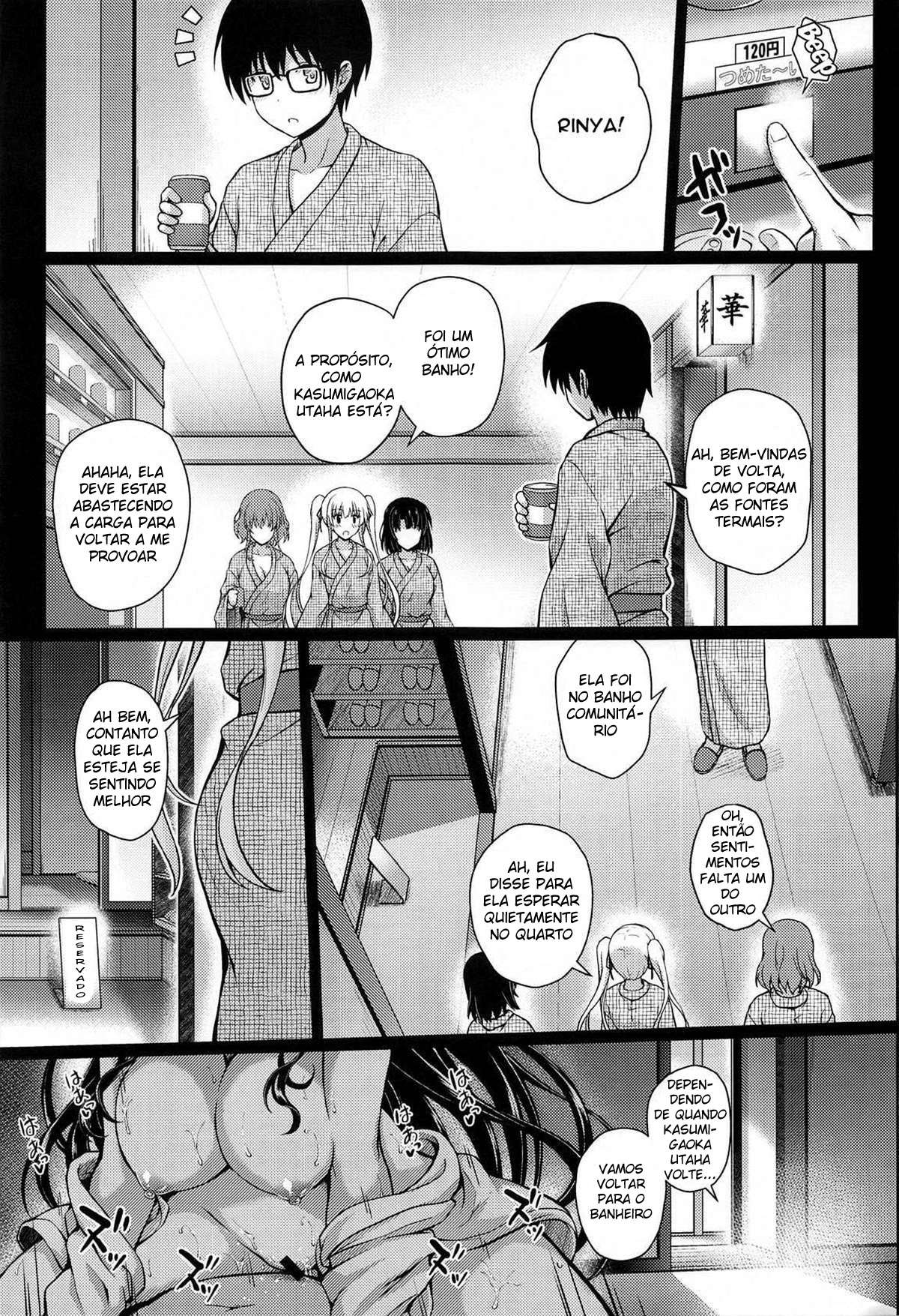 Daraku no Yukue - Page 32
