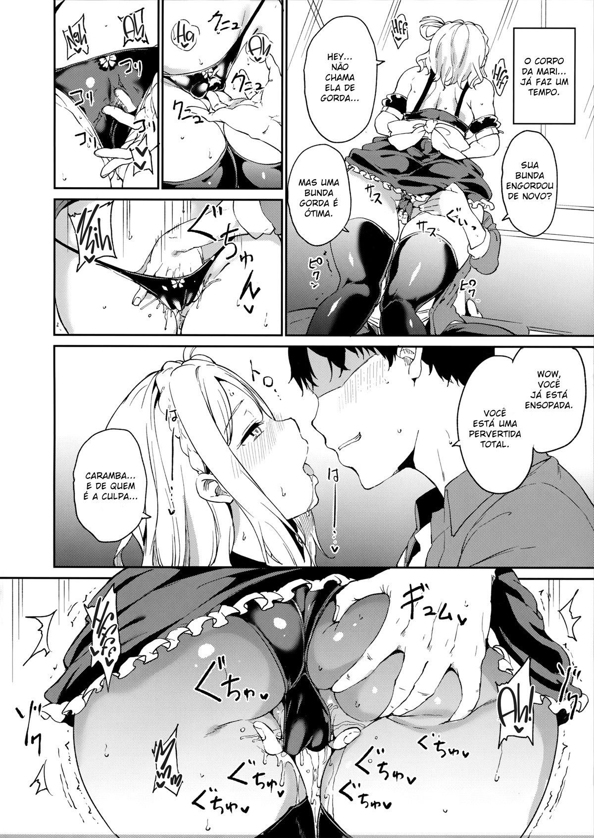 Dia de Folga da Ohara - Page 7