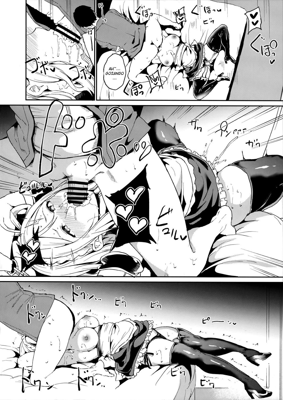 Dia de Folga da Ohara - Page 19