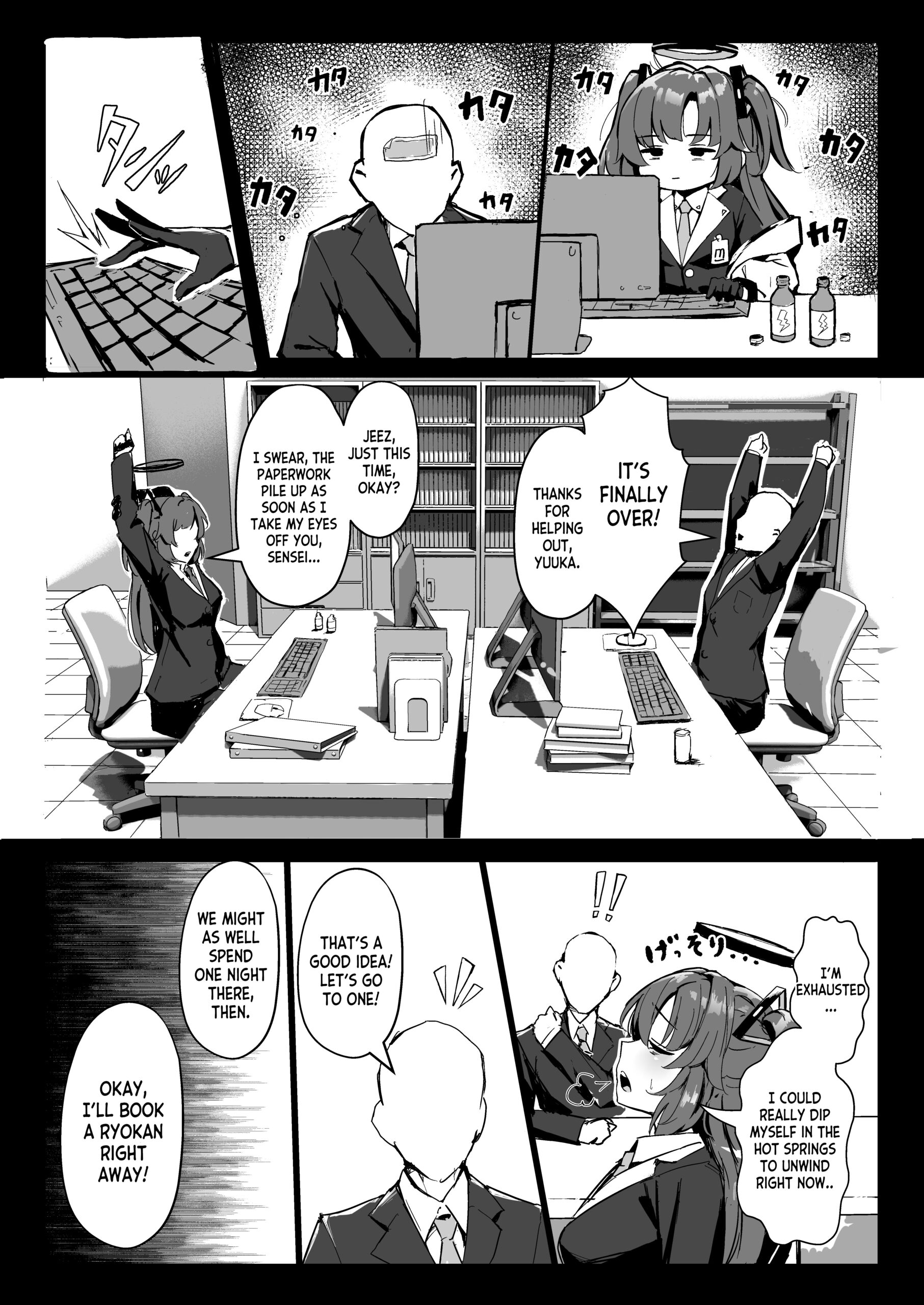 Seminar Kaikei wa Ecchi ga Shitai. Onsen Hen Zenpen – The accountant at seminar wants to have sex. - Page 3