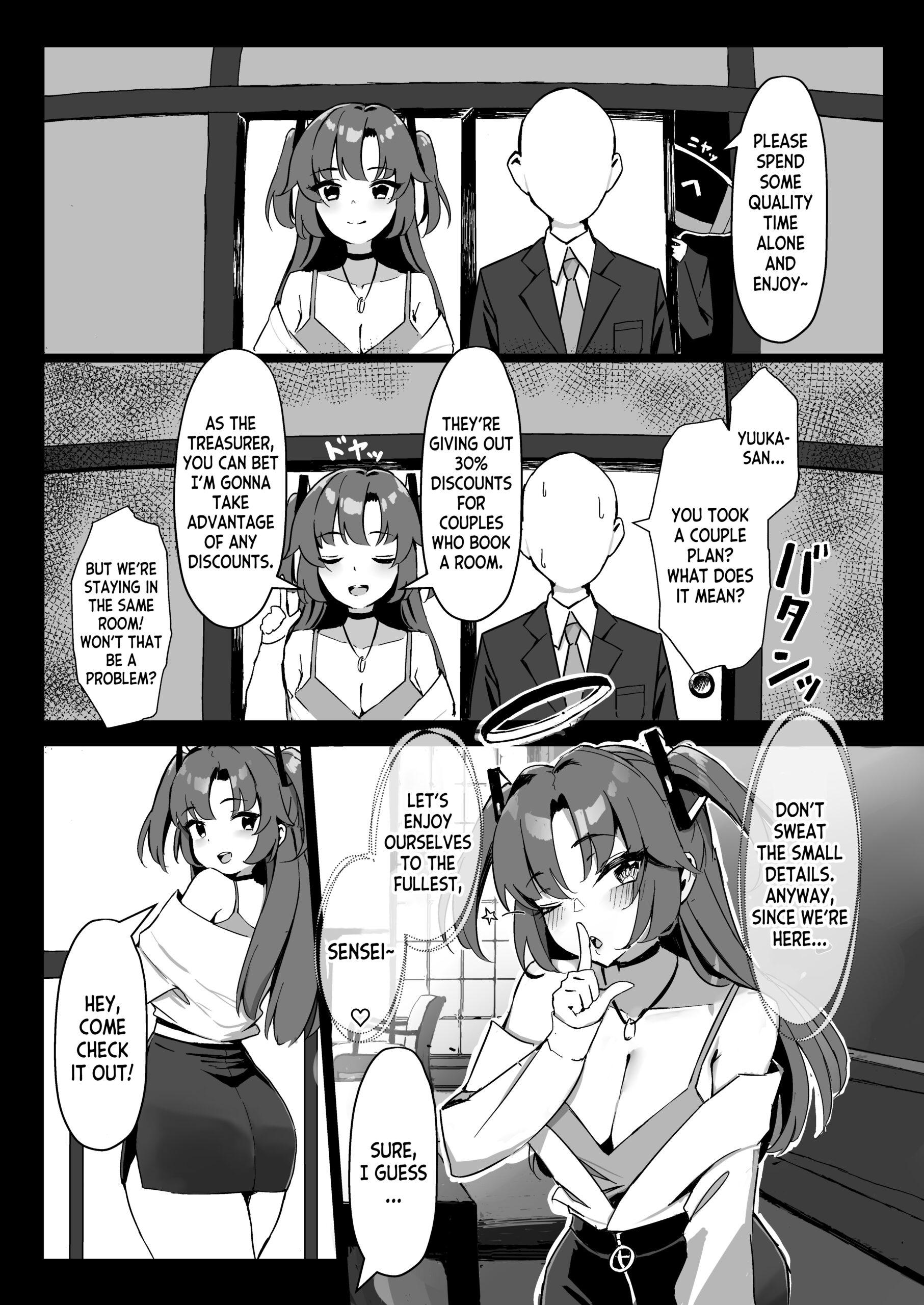 Seminar Kaikei wa Ecchi ga Shitai. Onsen Hen Zenpen – The accountant at seminar wants to have sex. - Page 6