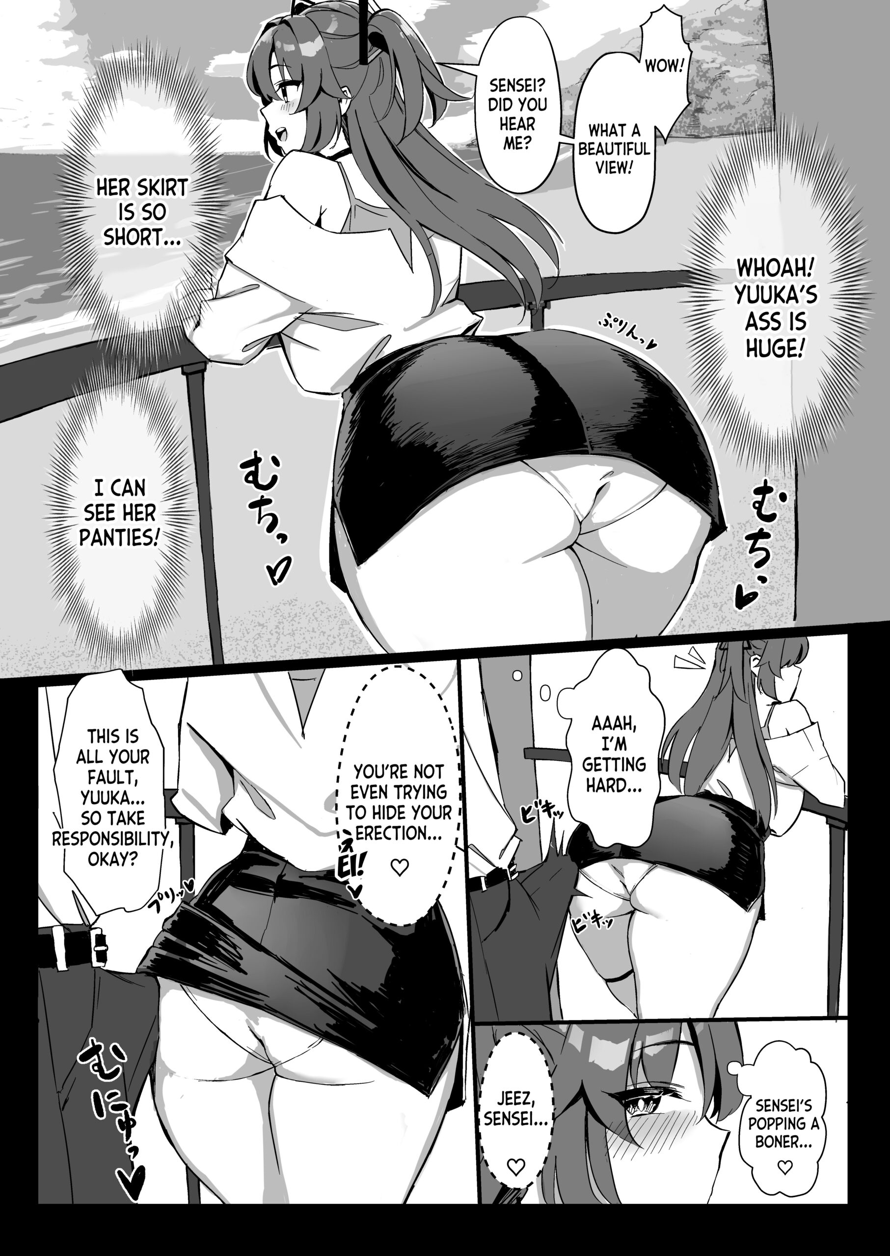 Seminar Kaikei wa Ecchi ga Shitai. Onsen Hen Zenpen – The accountant at seminar wants to have sex. - Page 7