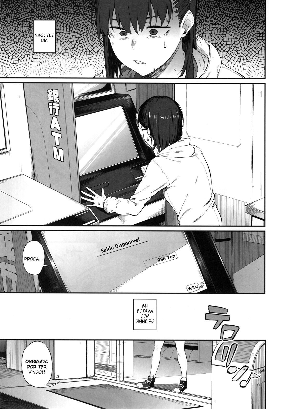 Ero To Tsukkomi - Page 2