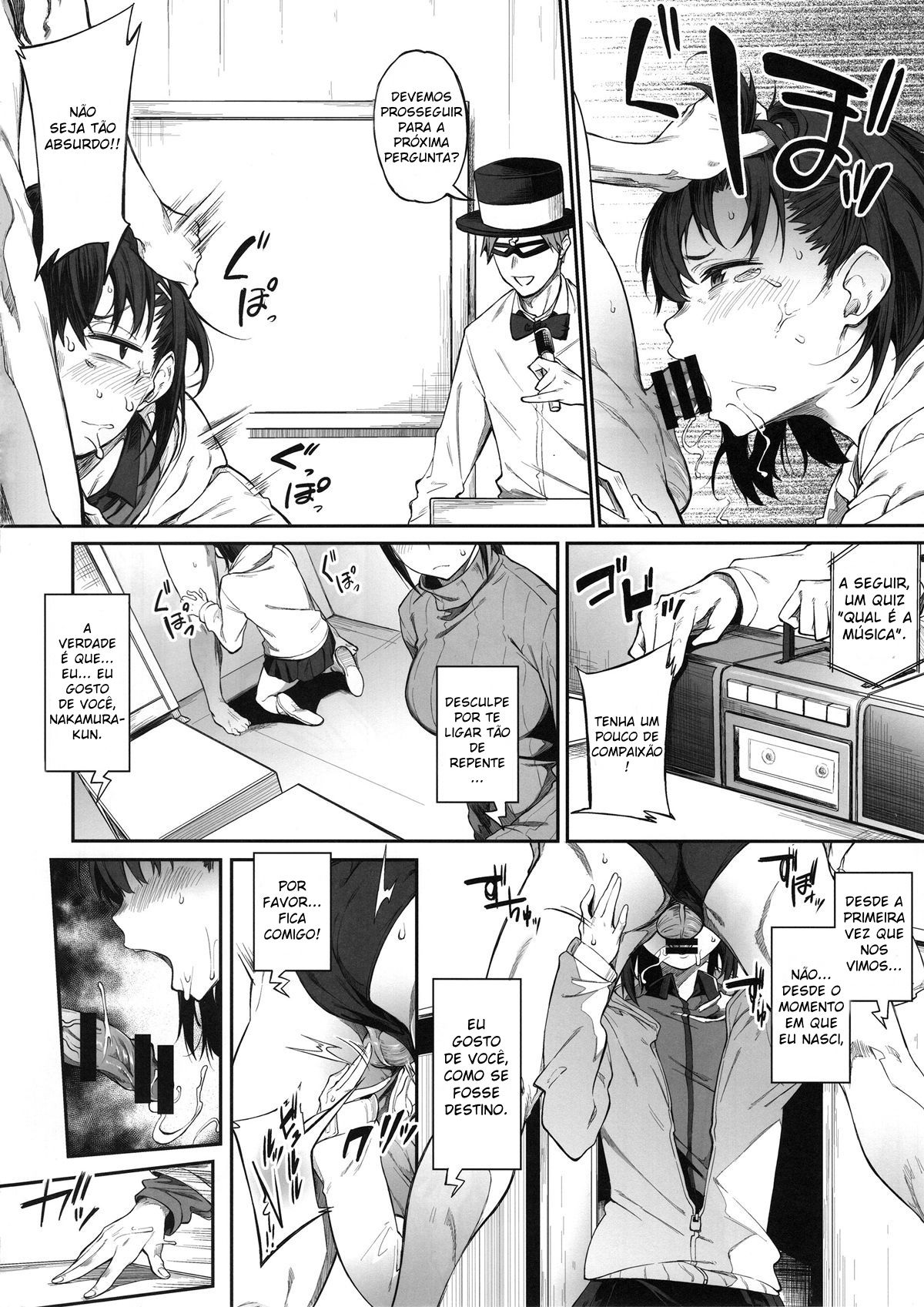 Ero To Tsukkomi - Page 13