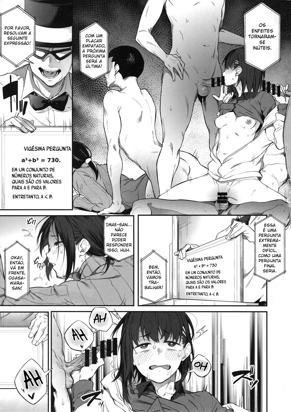 Ero To Tsukkomi - Page 20