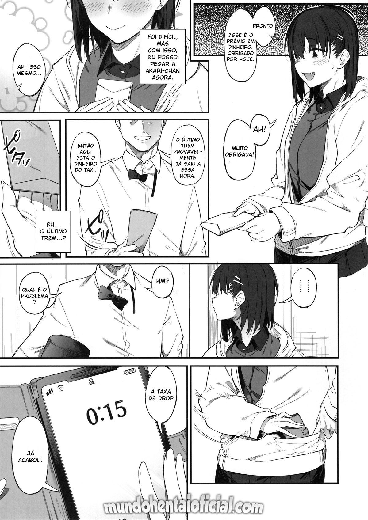 Ero To Tsukkomi - Page 22
