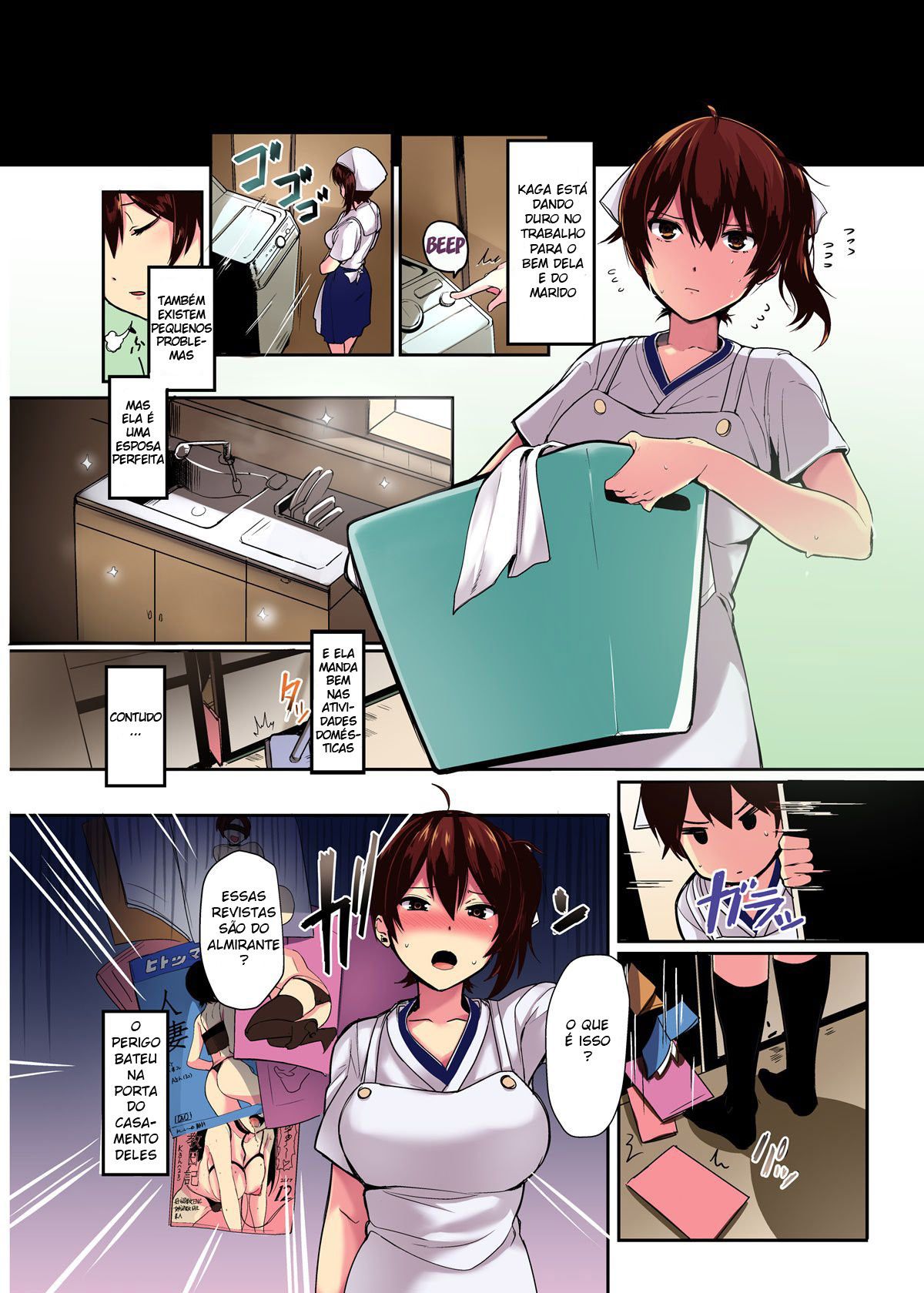 Erozuma Kaga-San “Iro” - Page 3