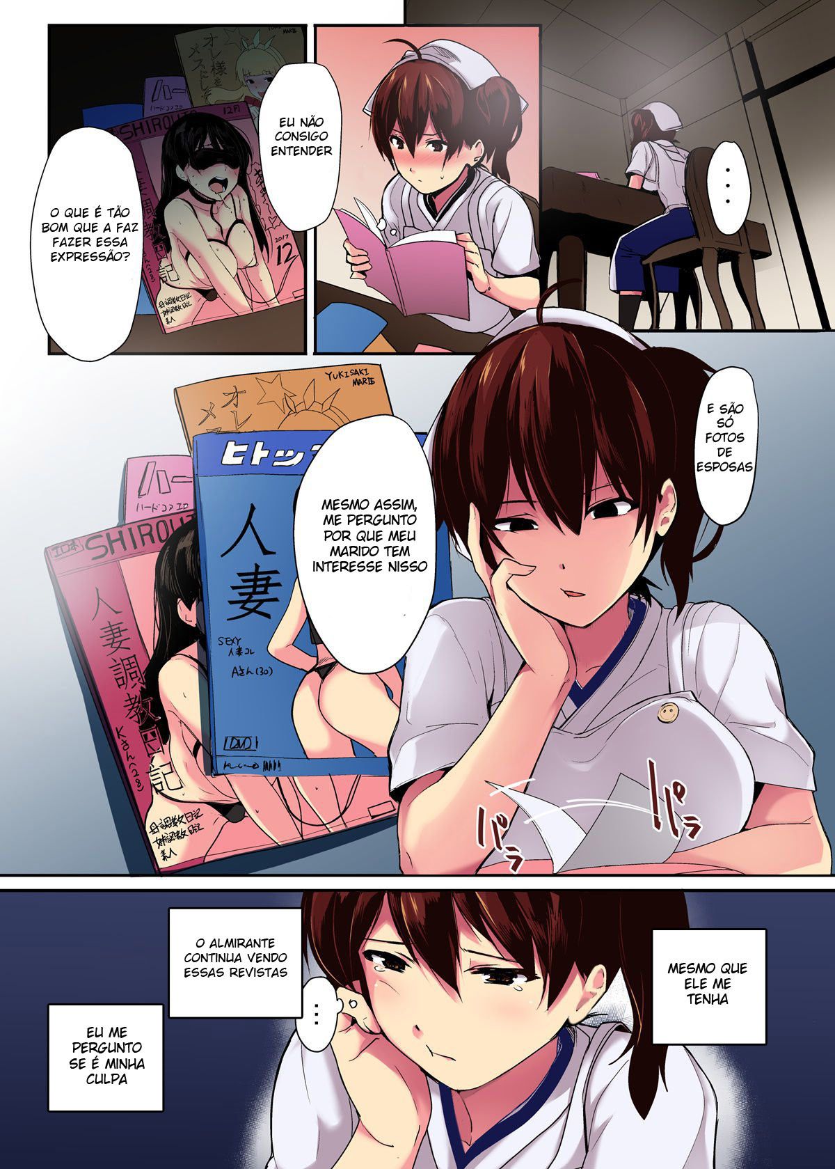 Erozuma Kaga-San “Iro” - Page 4