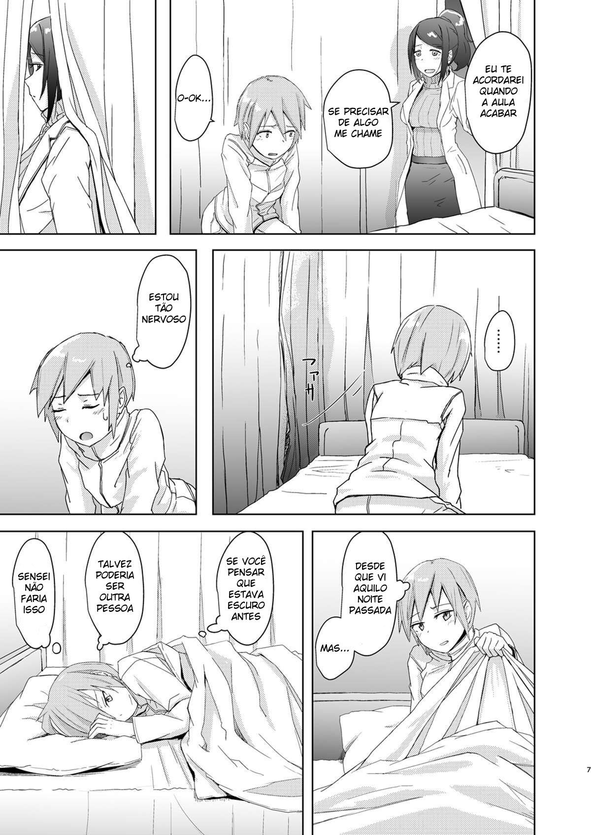 Fuyu wa Sabishii kara - Page 6
