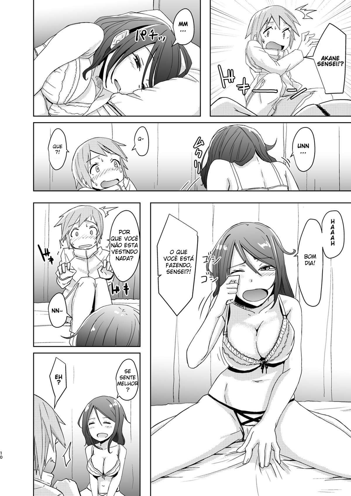 Fuyu wa Sabishii kara - Page 9