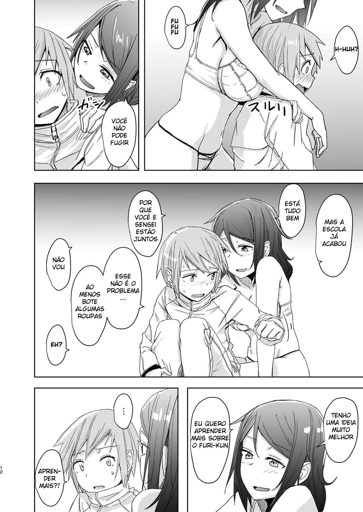 Fuyu wa Sabishii kara - Page 11