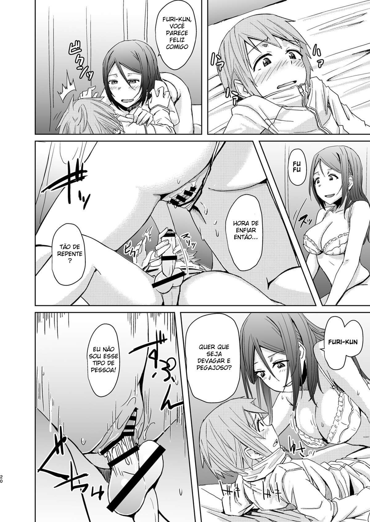 Fuyu wa Sabishii kara - Page 19