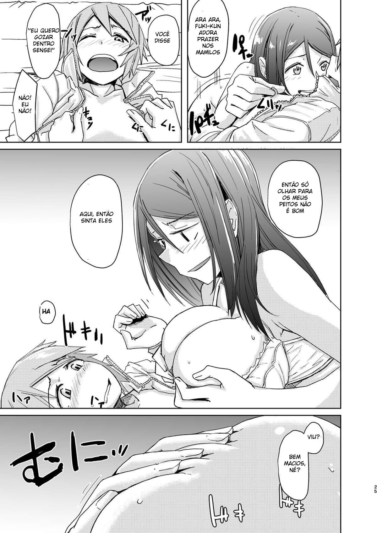 Fuyu wa Sabishii kara - Page 24