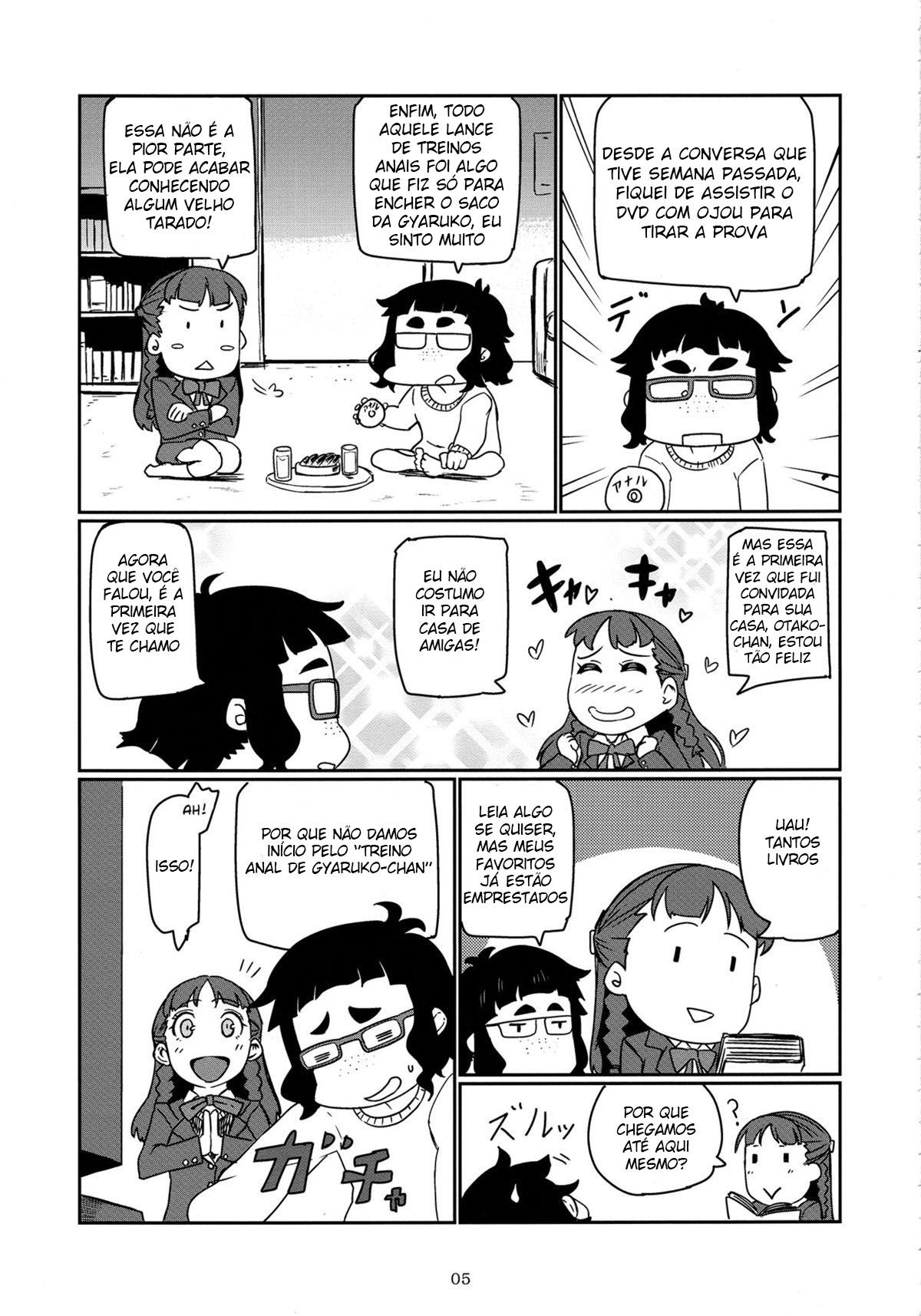 Gyaruko Ah! - Page 4