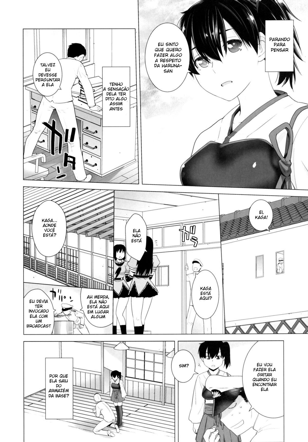 Haruna Faz o Treino Especial Também! - Page 7