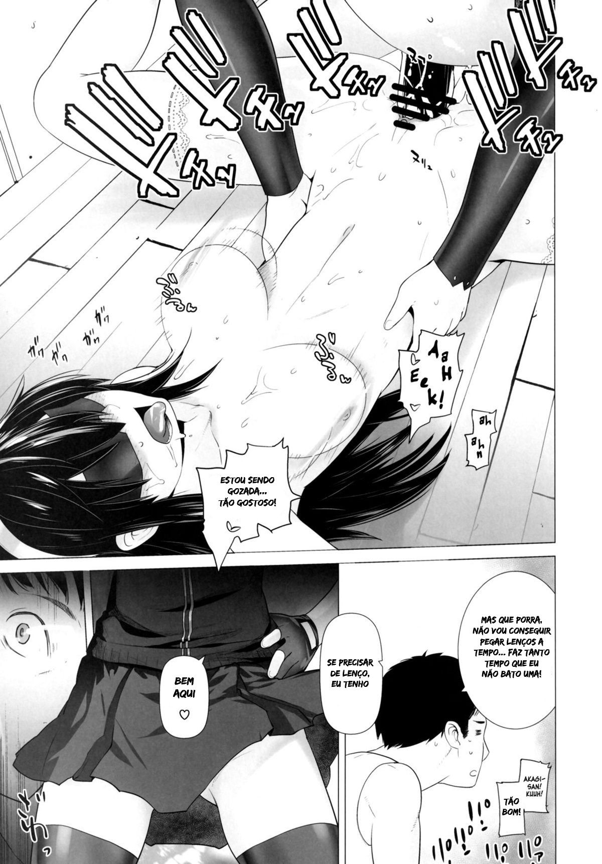 Haruna Faz o Treino Especial Também! - Page 18