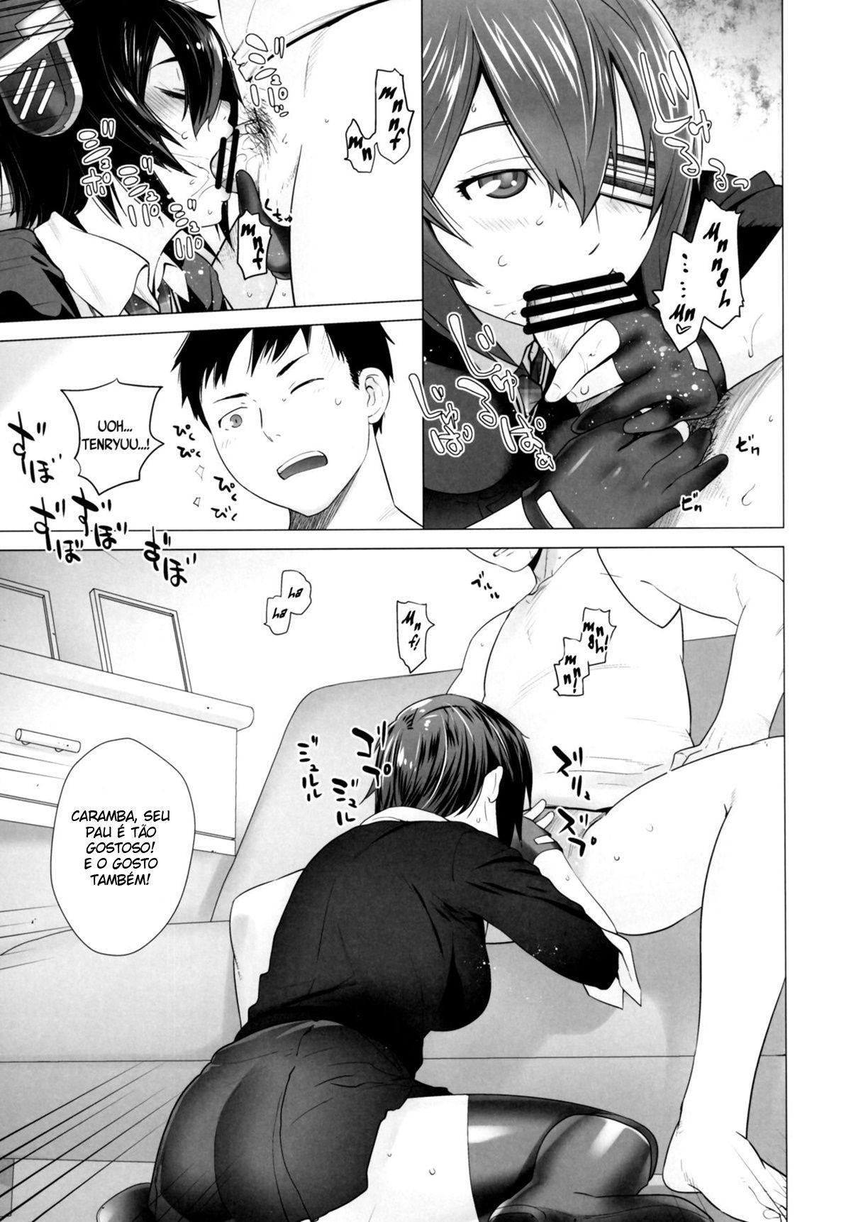 Haruna Faz o Treino Especial Também! - Page 20