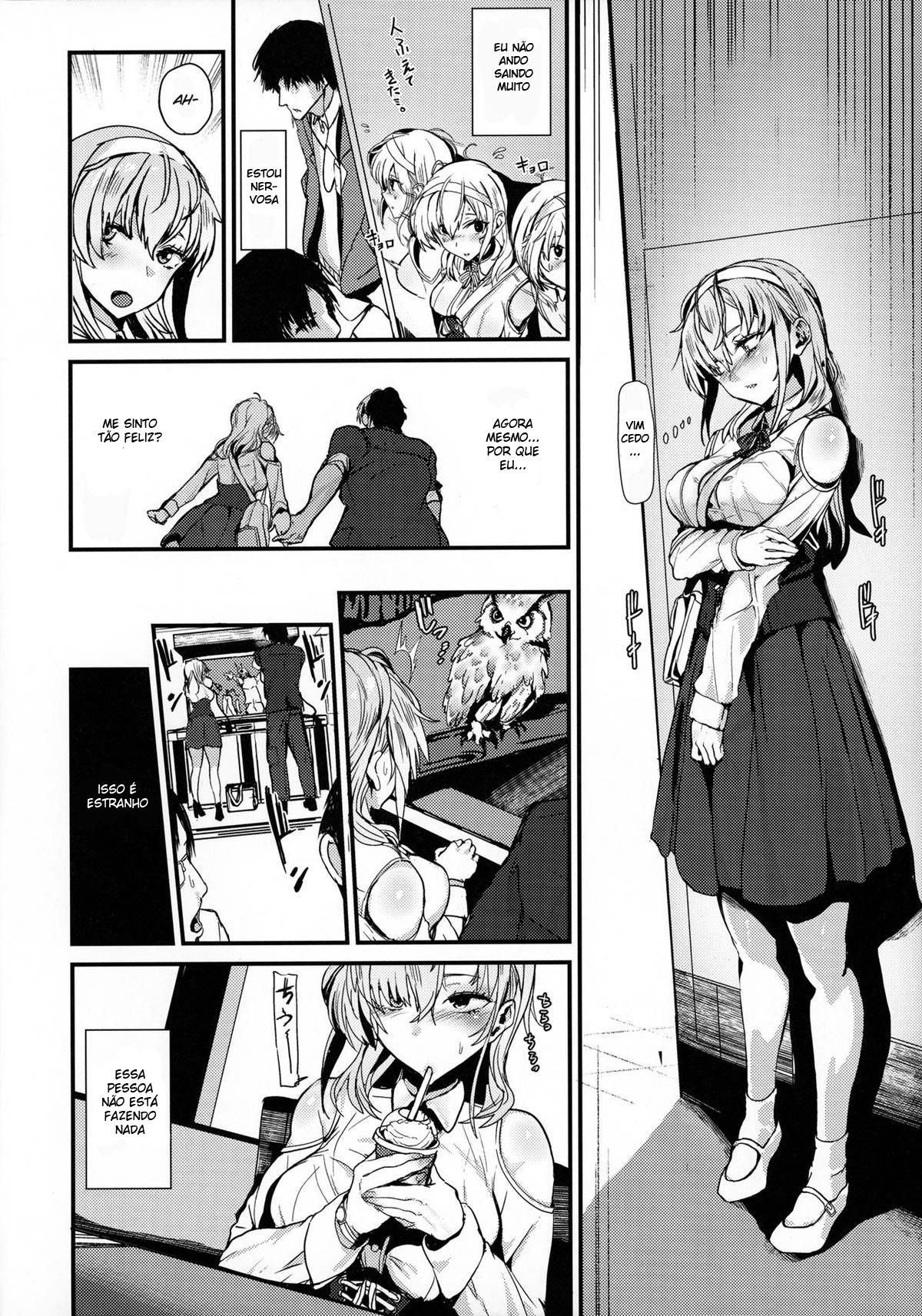 Kakezuki Trance - Page 9
