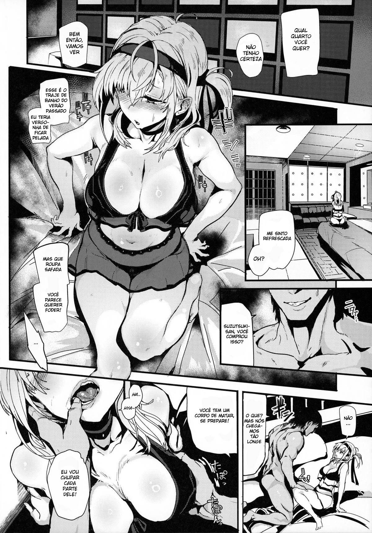 Kakezuki Trance - Page 11