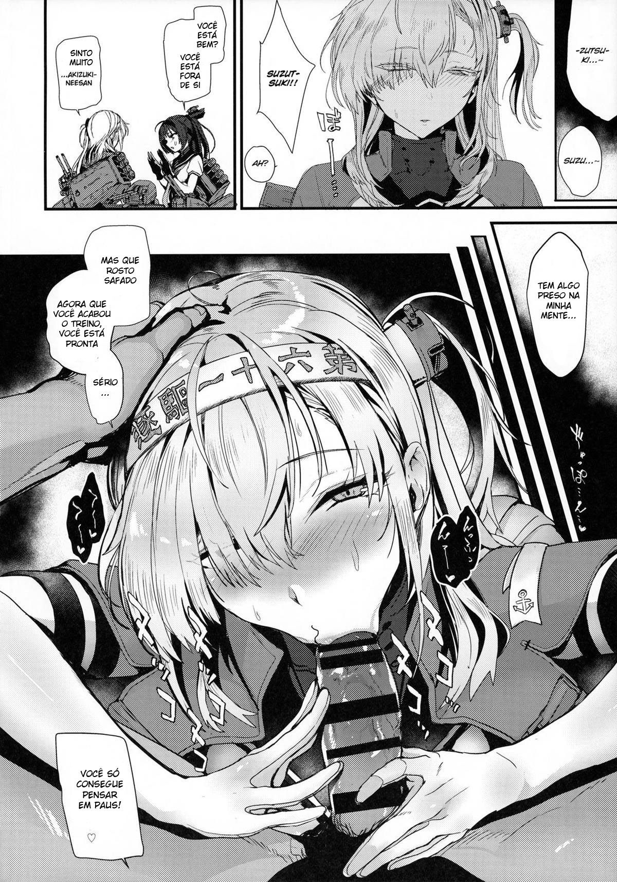 Kakezuki Trance - Page 23