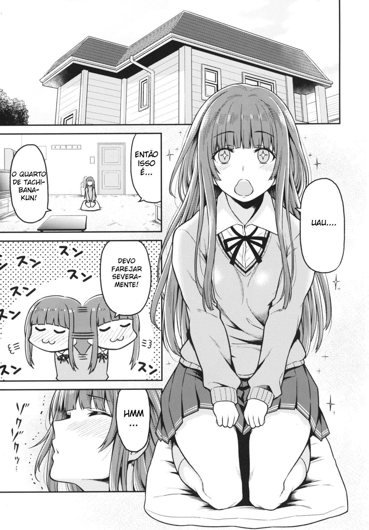 Kamizaki-san to Hajimete no Hi - Page 2
