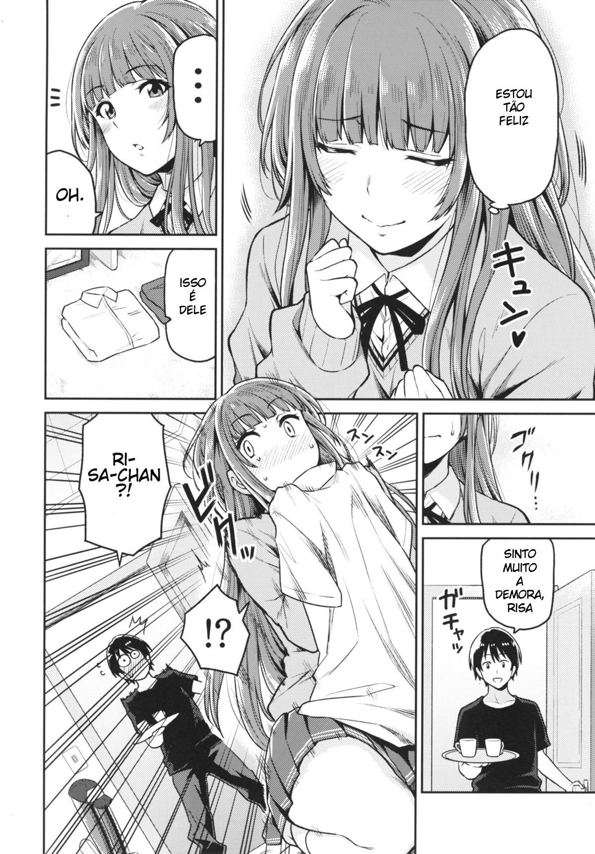 Kamizaki-san to Hajimete no Hi - Page 3