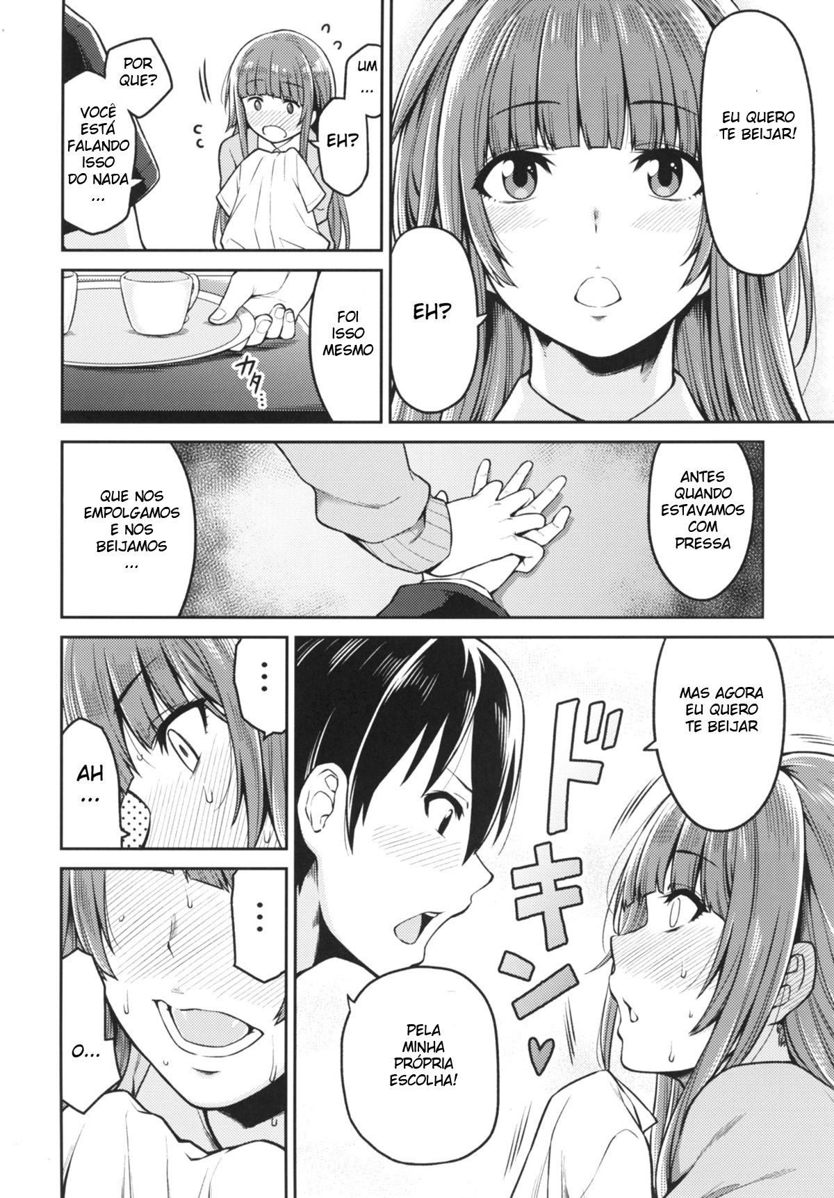 Kamizaki-san to Hajimete no Hi - Page 5