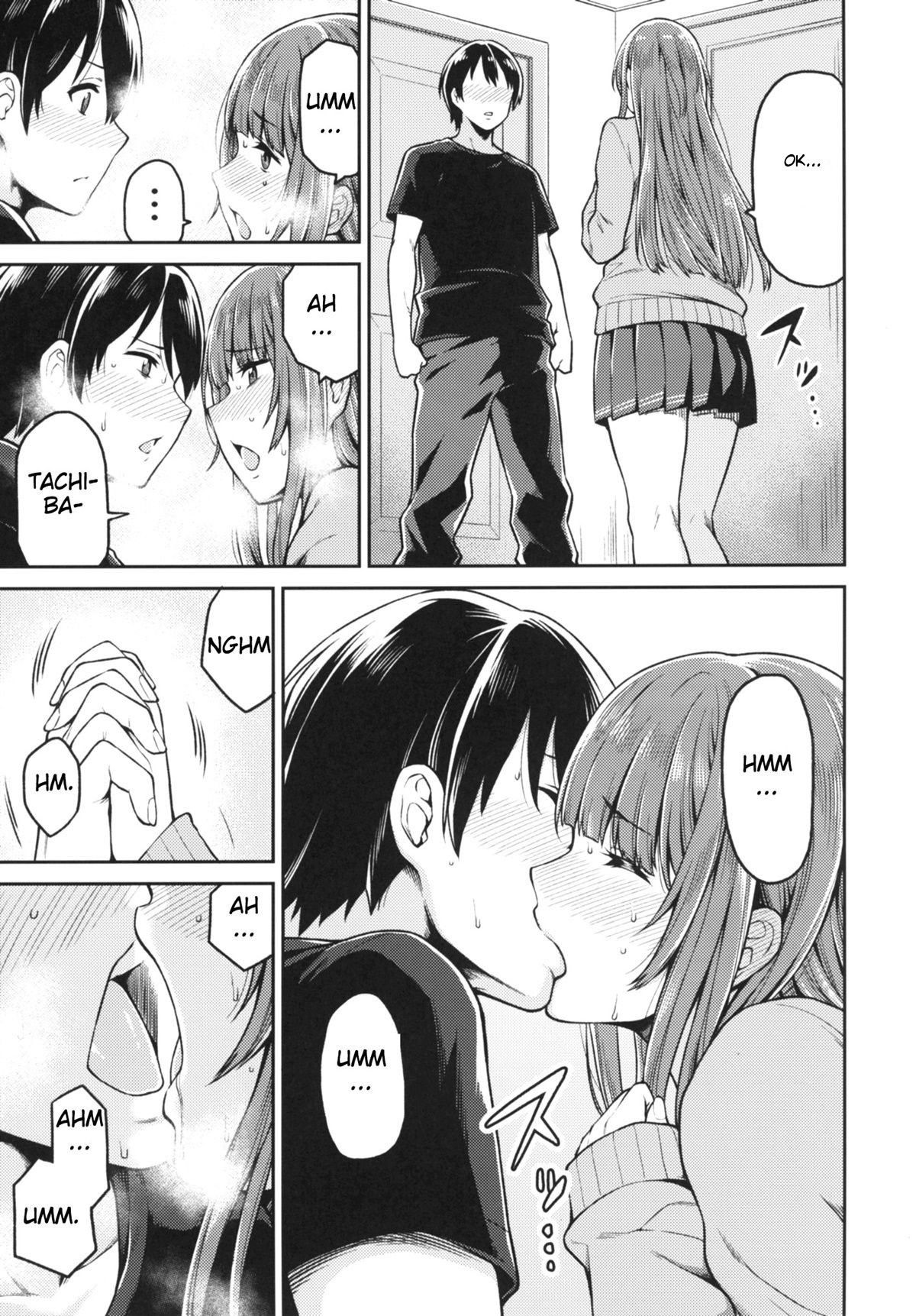 Kamizaki-san to Hajimete no Hi - Page 6