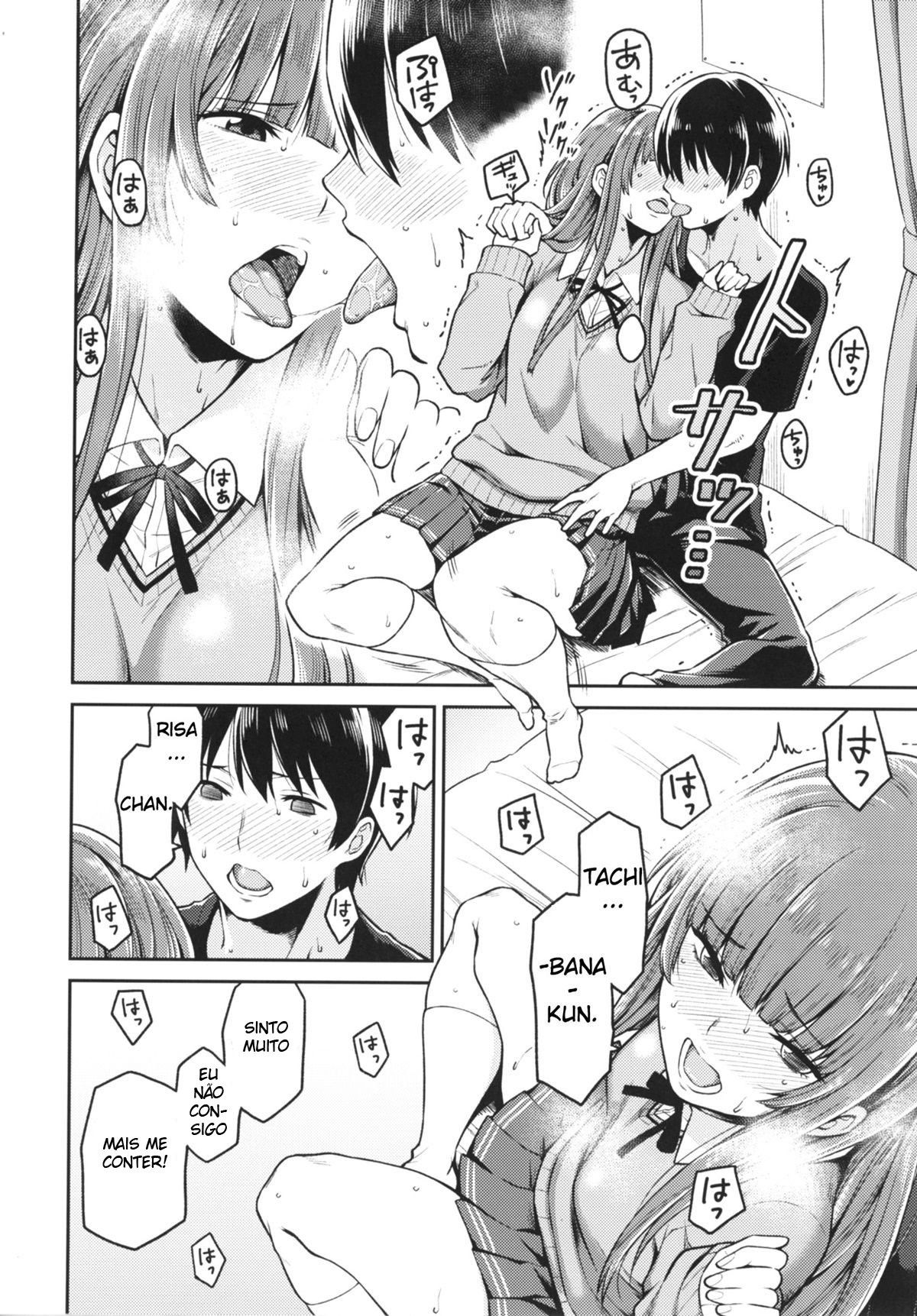 Kamizaki-san to Hajimete no Hi - Page 7