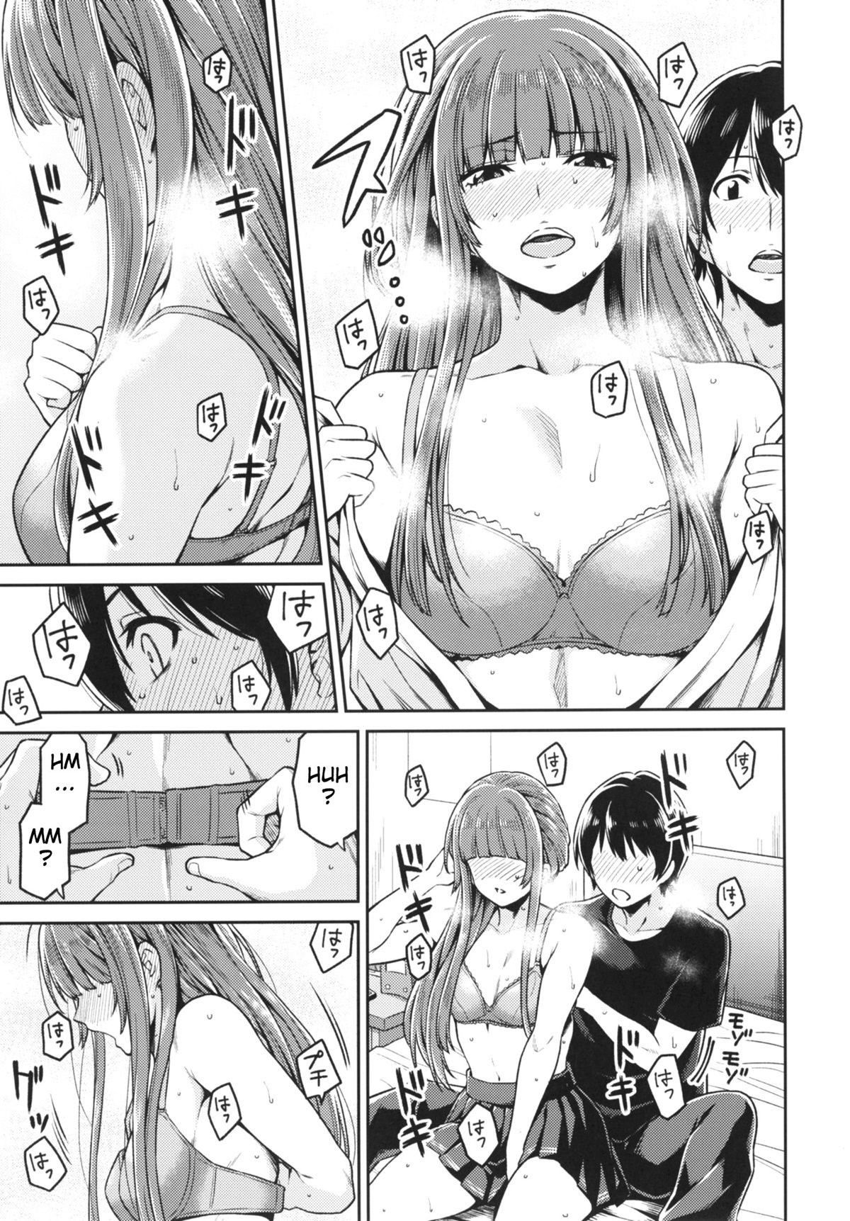 Kamizaki-san to Hajimete no Hi - Page 10