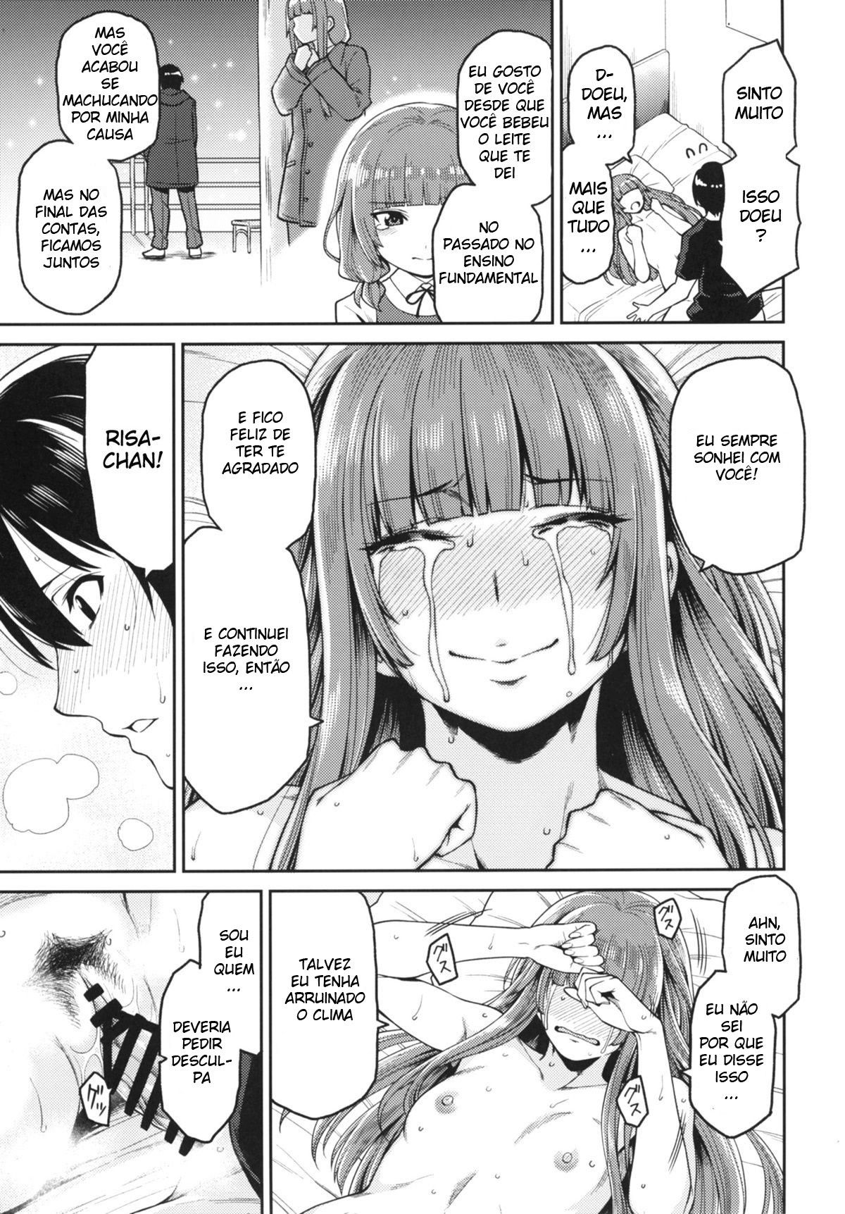 Kamizaki-san to Hajimete no Hi - Page 26