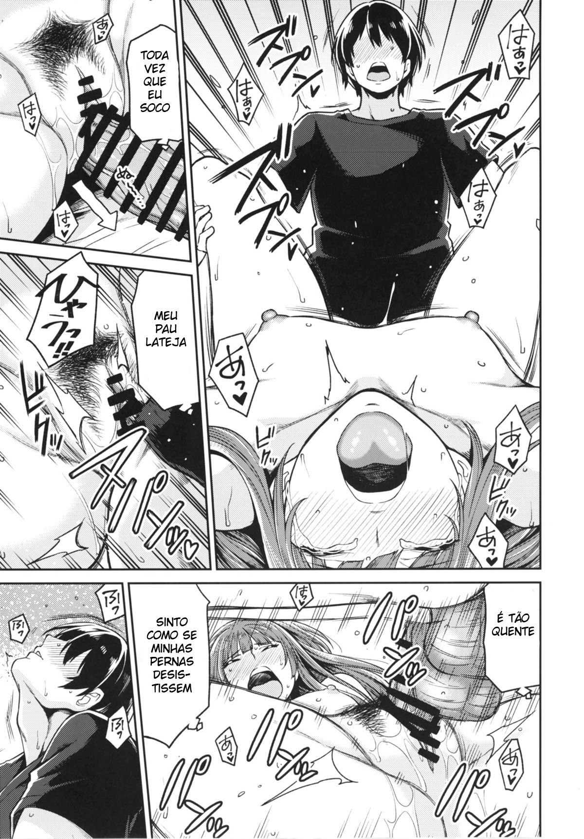 Kamizaki-san to Hajimete no Hi - Page 28