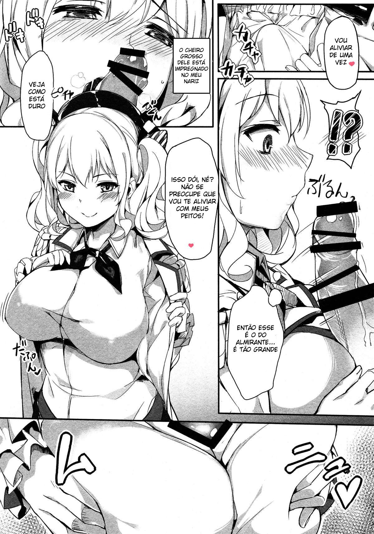 Kashima Atirada as Profundezas do Mar - Page 7