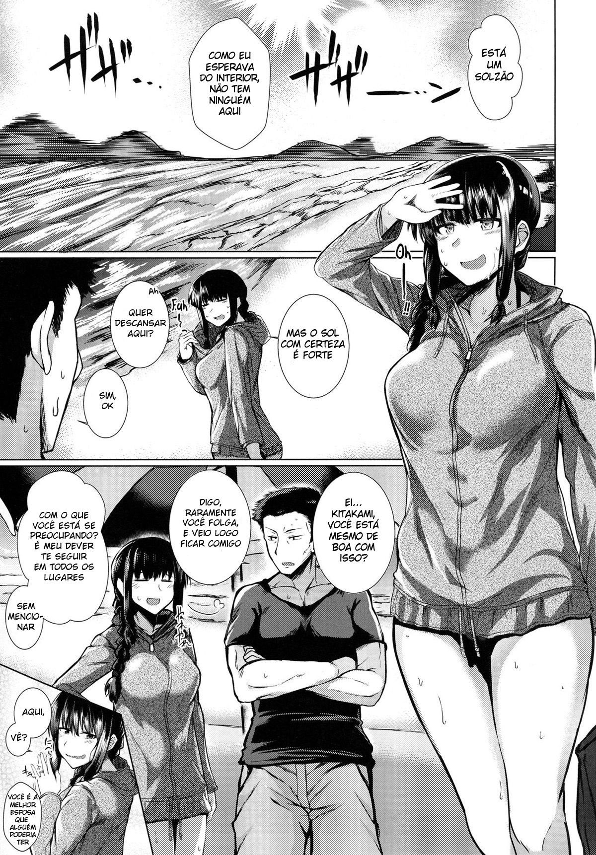Kitakami-sama to H suru Hon - Page 2