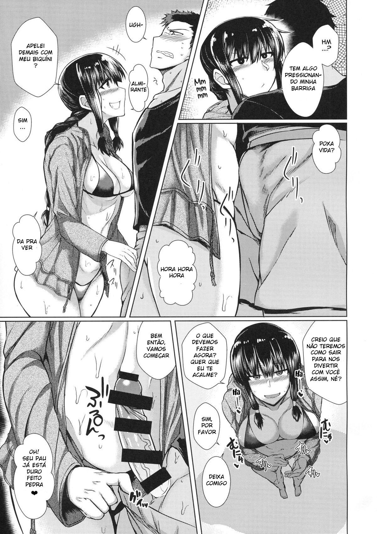 Kitakami-sama to H suru Hon - Page 4