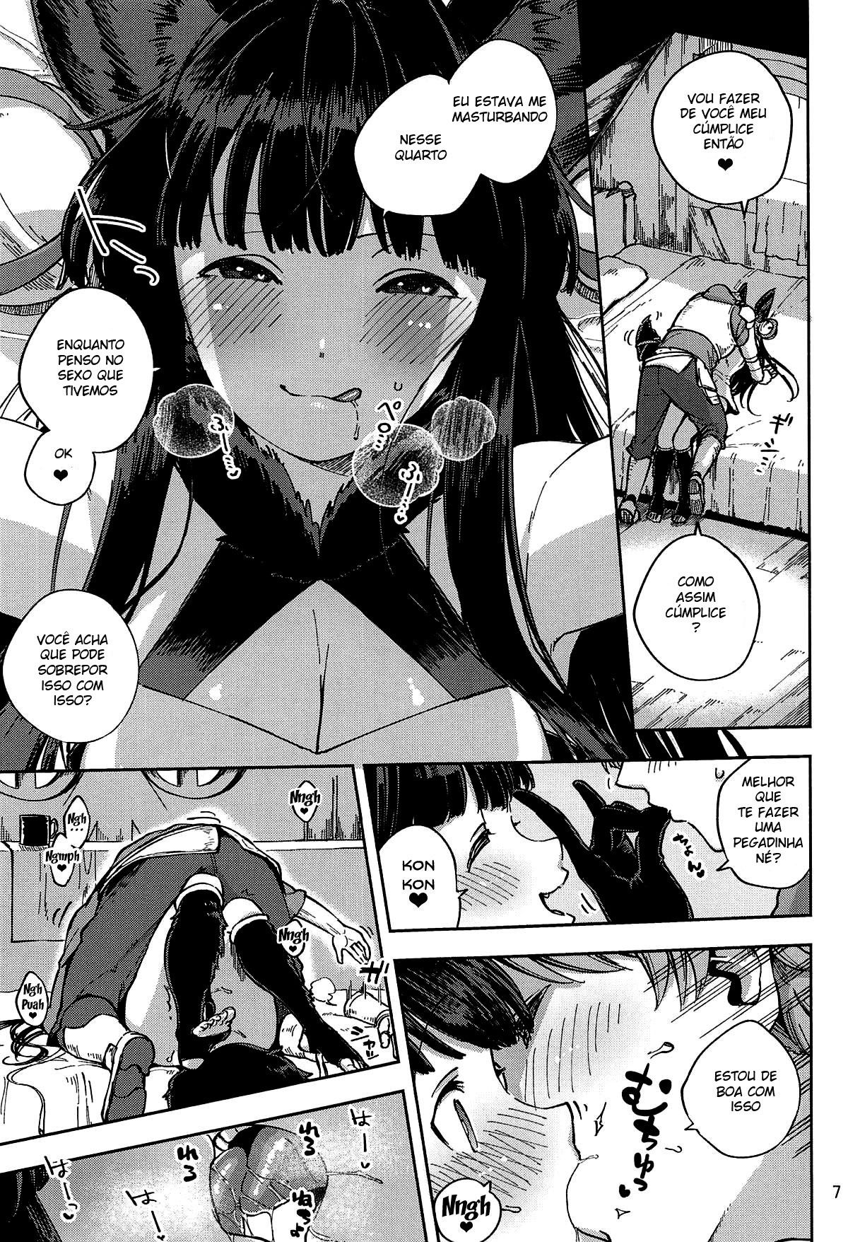 Mizu mo Shitataru Ii Yuel - Page 6