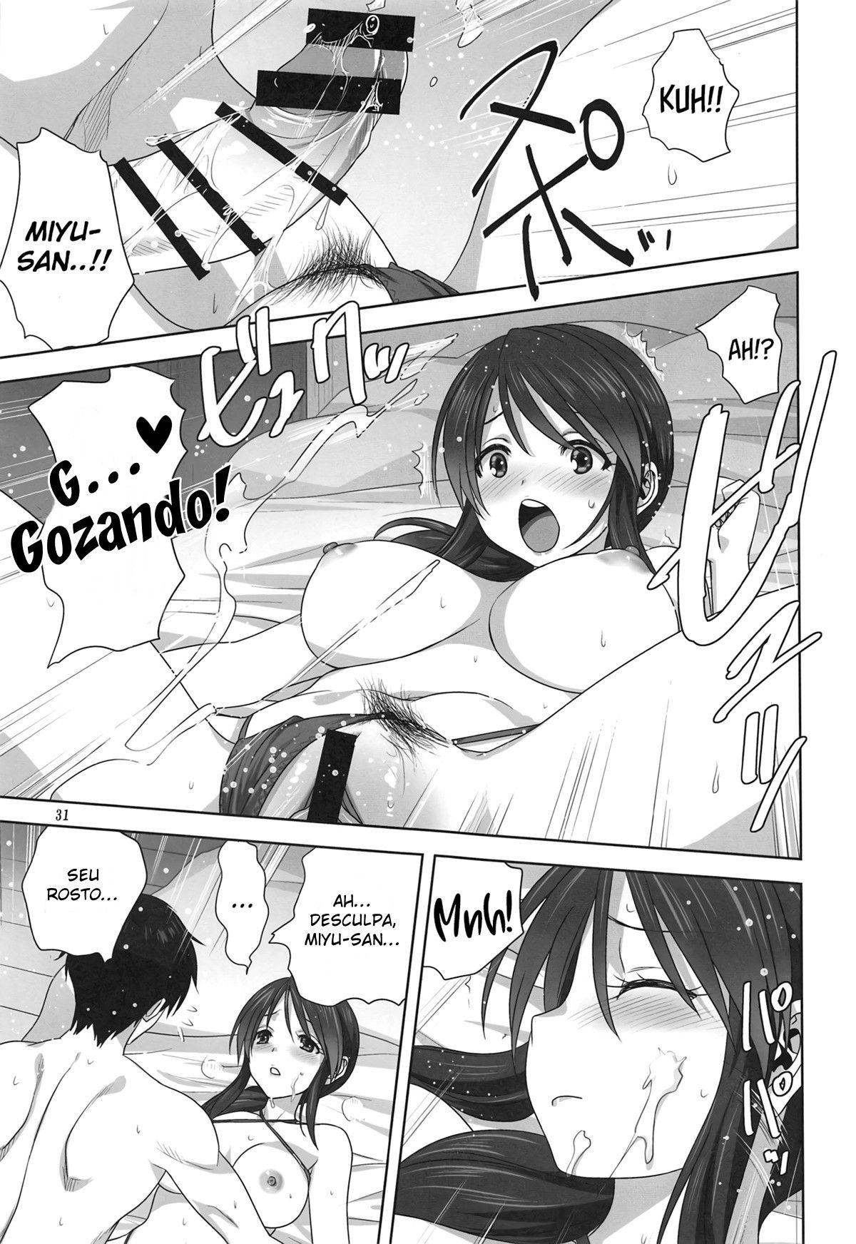 O Trabalho da Miyu e do P - Page 30