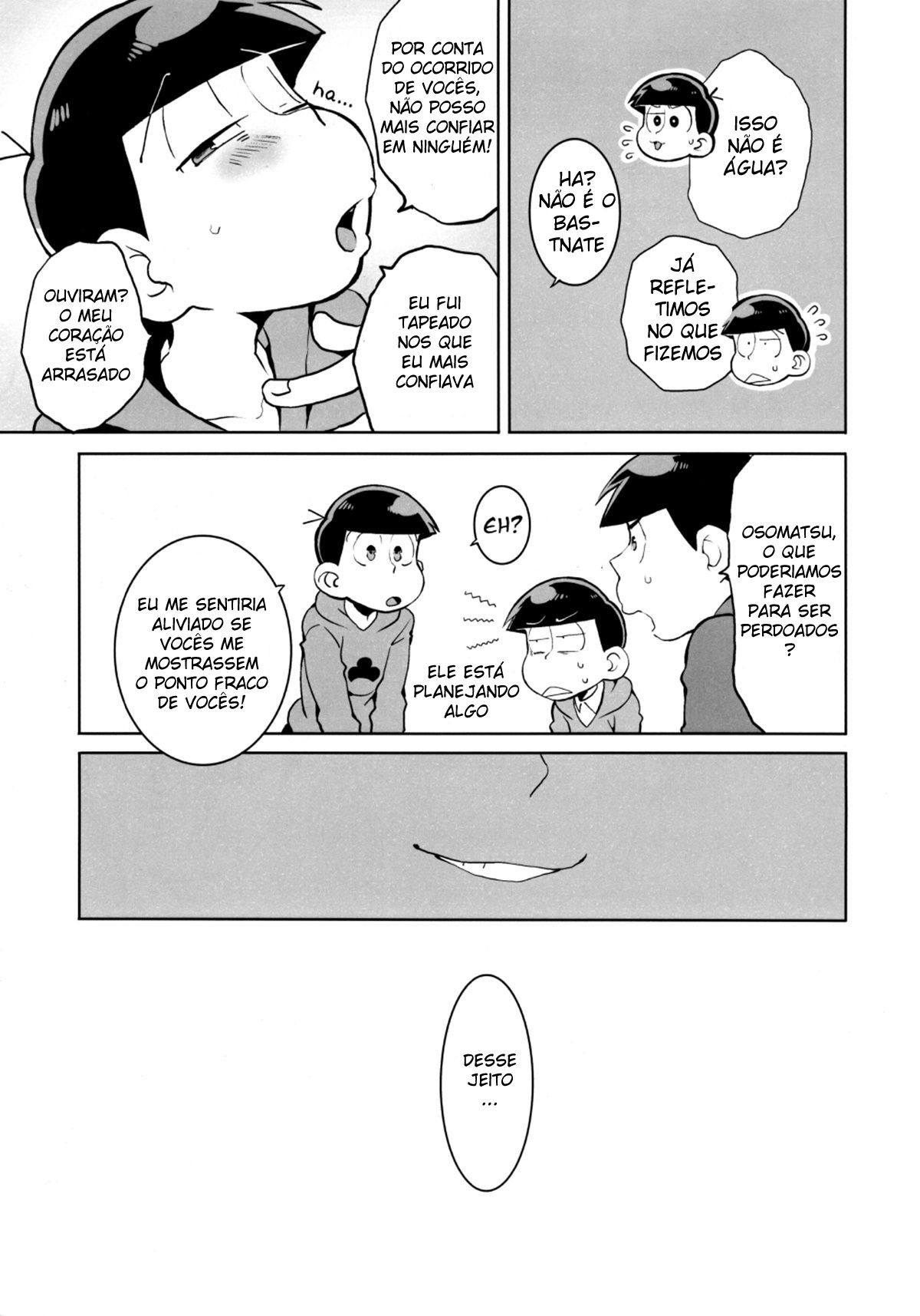 Orgia Sêxtrupla - Page 4