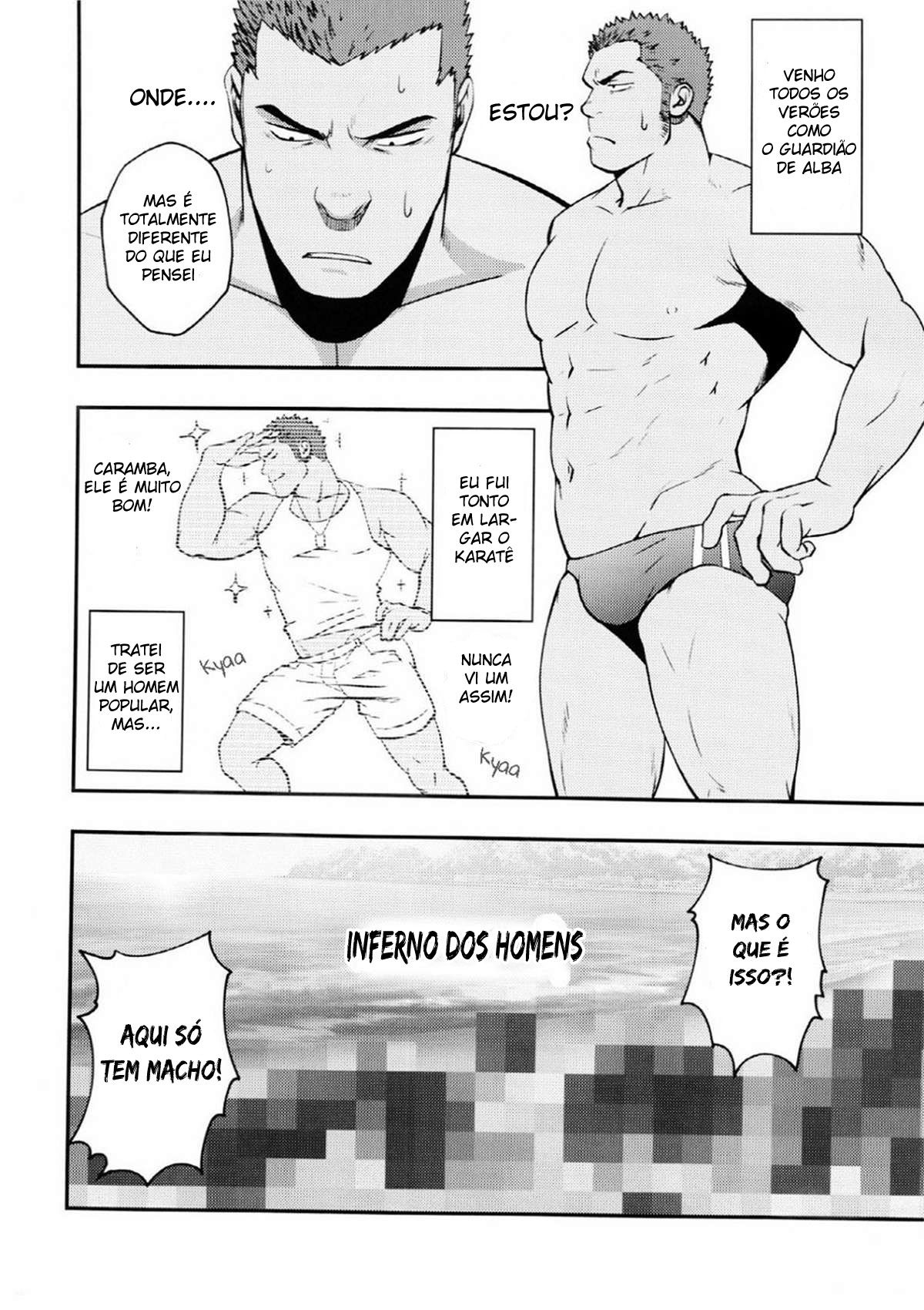 Summer Panic - Page 3