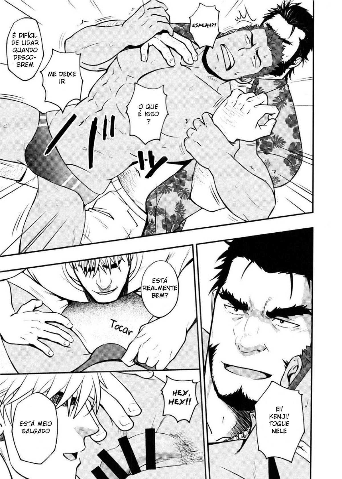 Summer Panic - Page 8