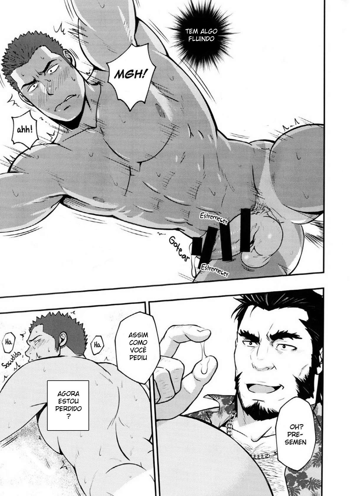 Summer Panic - Page 16