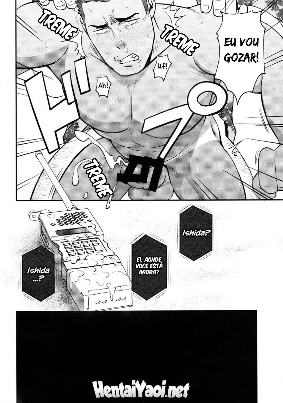 Summer Panic - Page 21