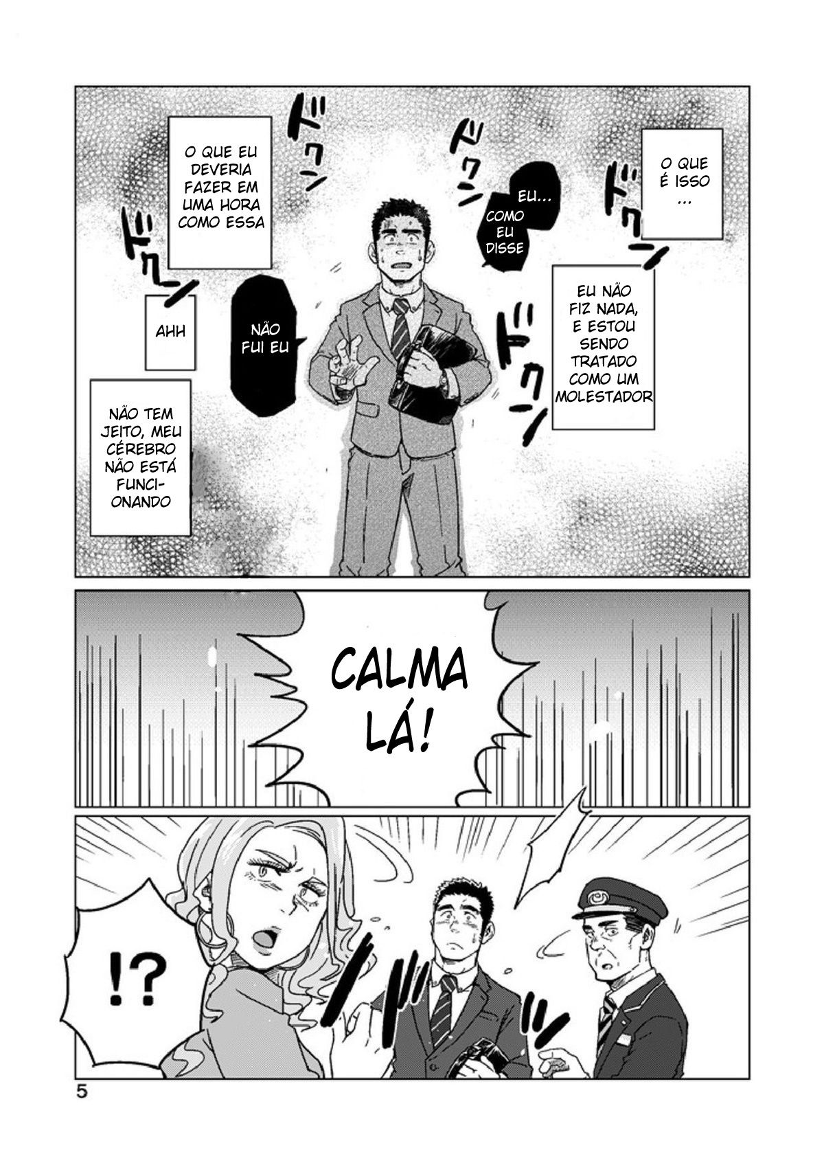 Seiten to Hekireki - Page 6