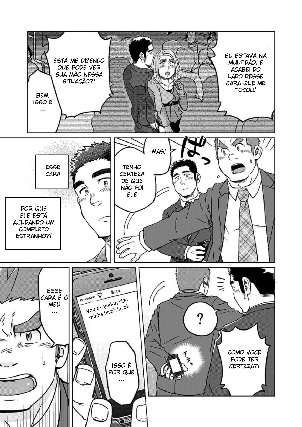 Seiten to Hekireki - Page 8