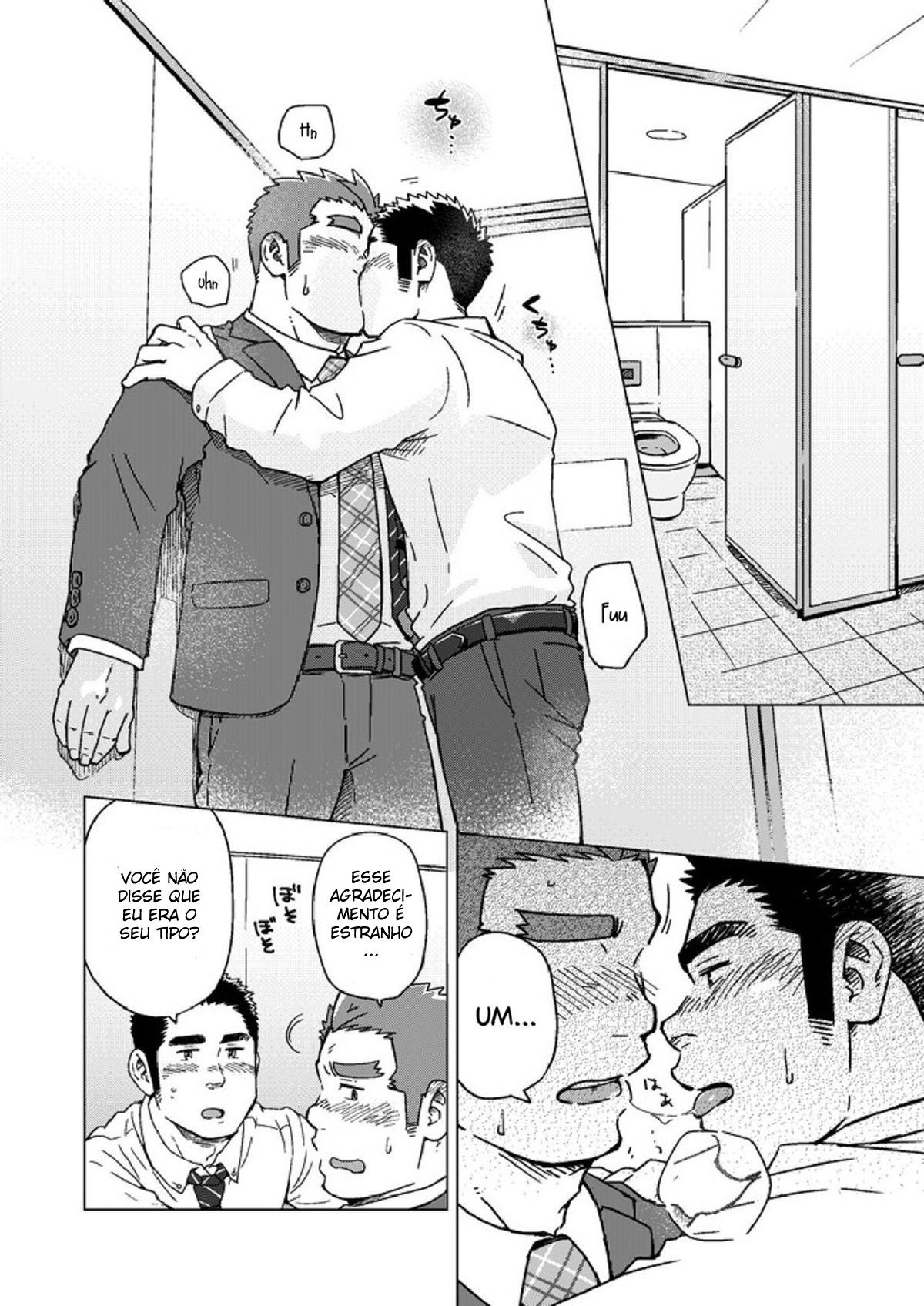 Seiten to Hekireki - Page 15