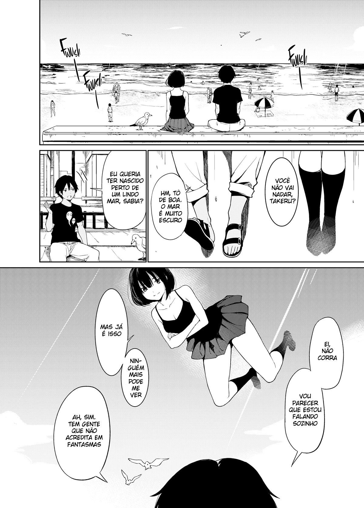 Summer Jiba - Page 3