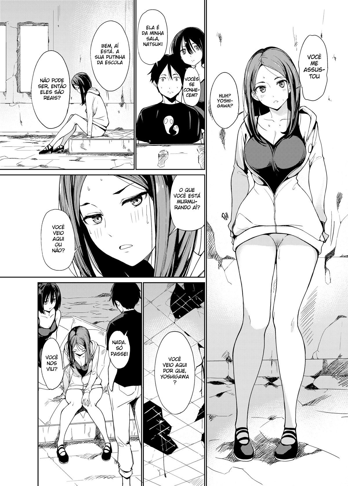 Summer Jiba - Page 7