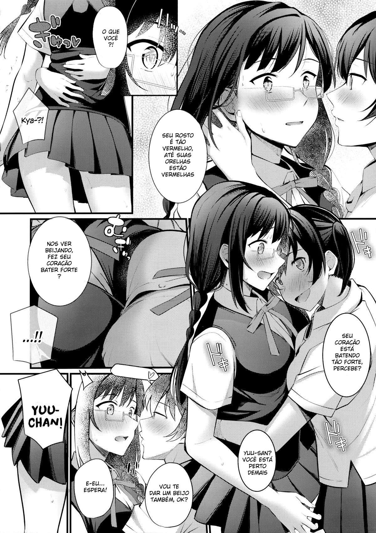 Tokimeki Nonfiction - Page 6